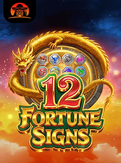 23vip